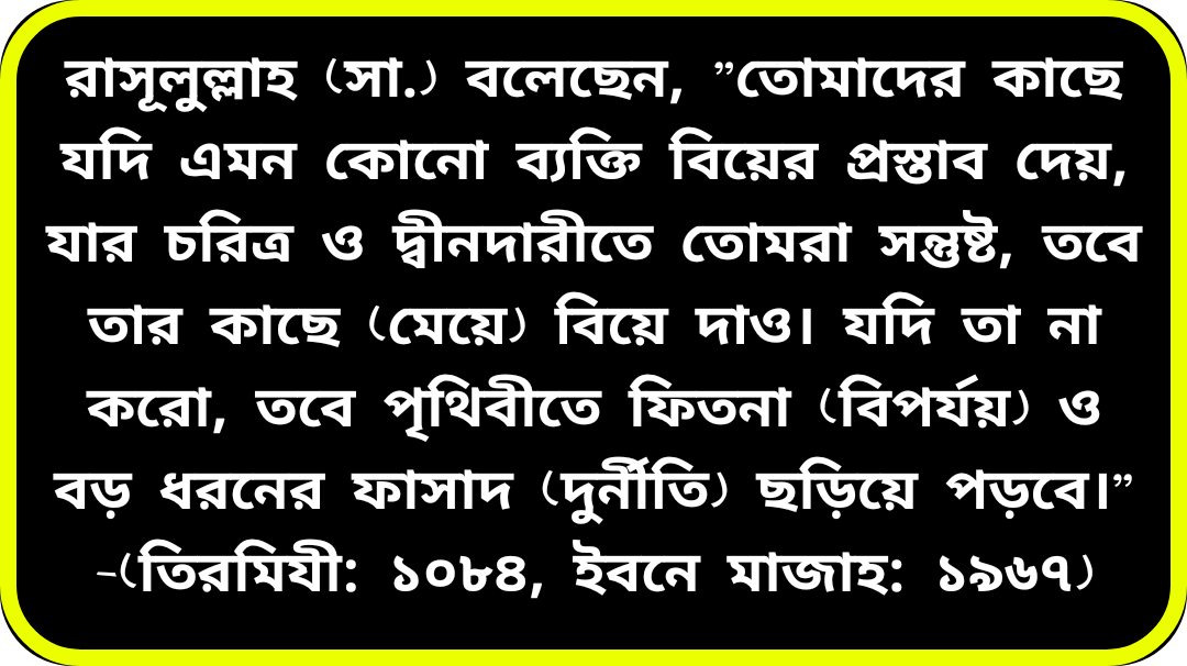 Onulipi_04_03_10_49_00